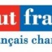 Francoski institut Charles Nodier Francoski institut Charles Nodier